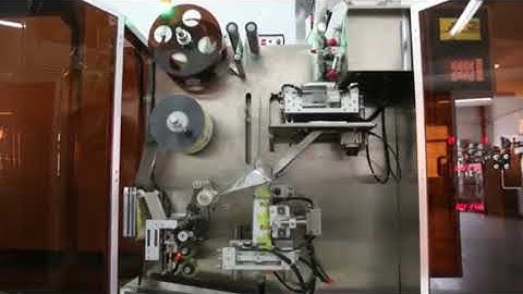 C28DX automatic Pyramid/flat inner and outer bag packing machine