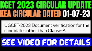 KCET 2023 KEA Circular Update-01-07-23 |Option Entry College List #nammvtu