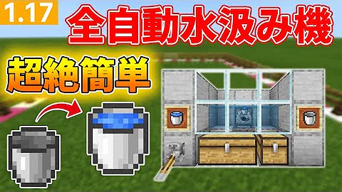 マイクラ 統合版 砂糖 超高速自撮り Mp3