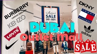 Dubai outlet mall (Дубай Оутлет Молл) цены 2024