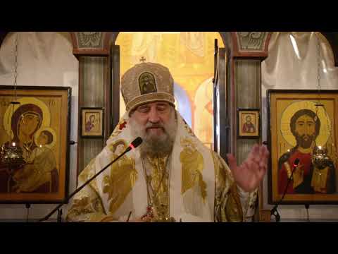 რუსთველ მიტროპოლიტ იოანეს საკვირაო ქადაგება 09.12.2018 (145 ფსალმუნის განმარტება)