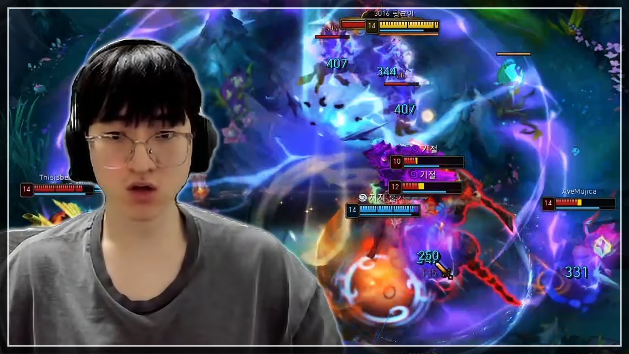 제리가 원하는 완벽한 딜각