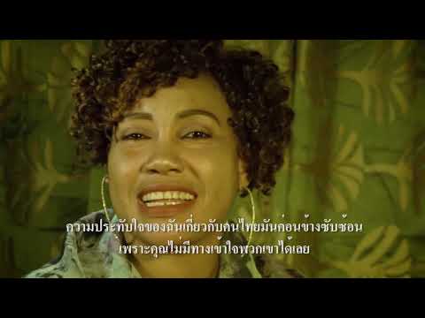 Marry Filipina What Are The Benefits? Philippines from YouTube · Duration: 4 minutes 21 seconds Marry Filipina What Are The Benefits? Philippines from YouTube · Duration: 4 minutes 21 seconds