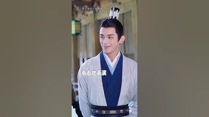 淩將軍程娘子片場比聰明，她在鬧他在笑，今天也是滿分甜!「星漢燦爛」| WeTV - 天天要聞
