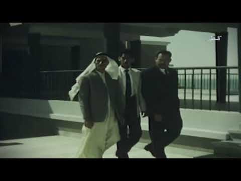 أغاني وذكريات أغنية قطر يادرة غناء محمد رشيد