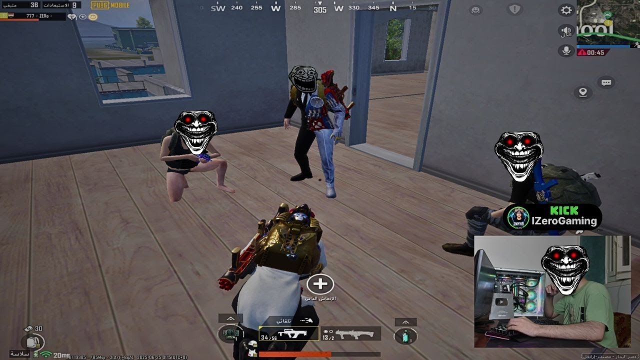 When Zero gives chances, know that the squad is strongلما الزيرو يدي فرص اعرف ان الاسكواد جامد