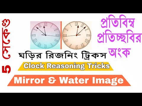 ভিডিও: নিজের হাতে একটি ঘড়ির স্ট্র্যাপ তৈরি করতে শিখুন