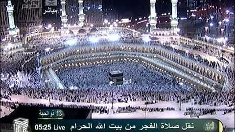 الشيخ / خالد الغامدي تلاءوة خاشعه  من سورة المائدة.
