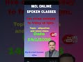 #अंग्रेजी# बोलना #सीखे#, मनोवैज्ञानिक# पद्धति से # MCL on line spoken class. by arvind kumar ojha.