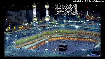 سورة الانفال - علي جابر -تسجيل الحرم بدون فواصل