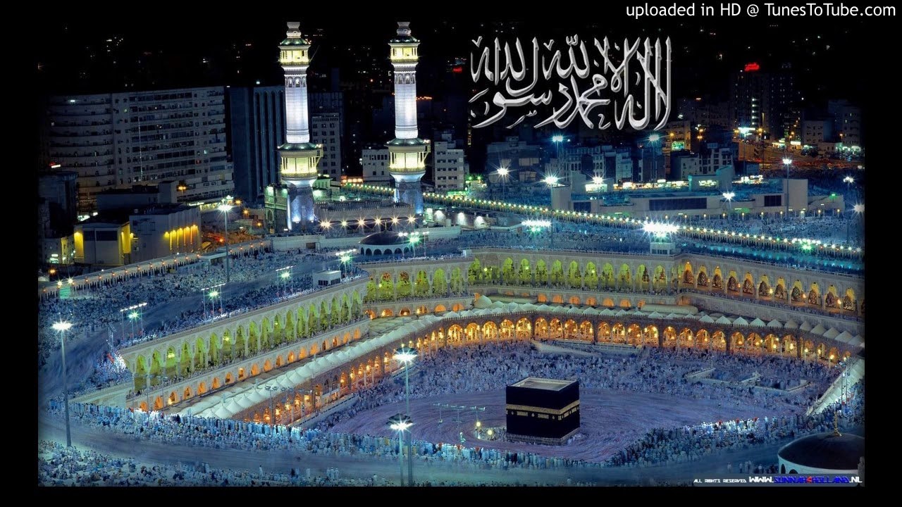 سورة الانفال - علي جابر -تسجيل الحرم بدون فواصل