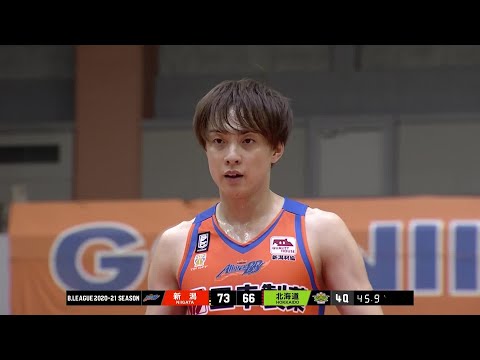 【ハイライト】新潟アルビレックスBBvsレバンガ北海道｜B1第9節GAME1｜11.14.2020 プロバスケ (Bリーグ)
