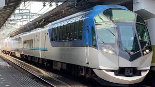 近鉄50000系『しまかぜ』SV02編成(特急賢島行きしまかぜ) 宇治山田駅発車‼️
