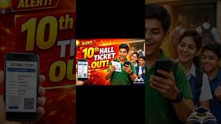 10th hall ticket out. Download and check centre#10thClass#HallTicket#10thHallTicket#SSCExam#SSC