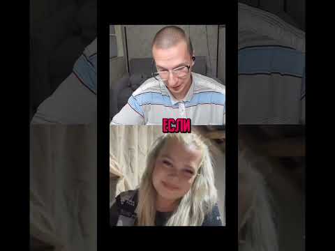 🤣🔥Это было уведомление! Ааа это так теперь называется 🤣🔥 #ржака #смех#прикол#юмор #смешноевидио