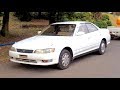 1992 Toyota Mark II GX90 (USA Import) Japan Auction Purchase Review