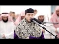 قران تلاوات ।। سوره لقمان ।। صلاه التراويح 23 حافظ كاري الياس هجري