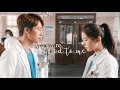 Inbeom ✘ Yeonhwa ✘ Euntak − "You were good to me." || Romantic Doctor Teacher Kim