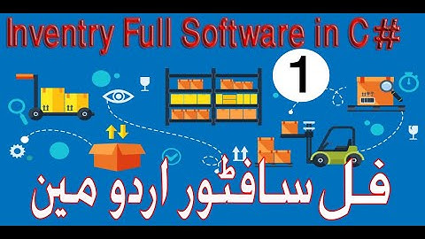 Point of Sale system C# - Complete Project - Part 1 - Introduction  Urdu/Hindi