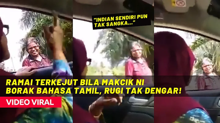 INDIAN PUN TAK SANGKA... RAMAI TERKEJUT BILA MAKCI...