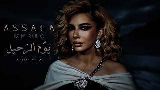 Asala - The Day of Departure - Remix