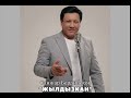 Санжар Бердибеков Жылдызкан 