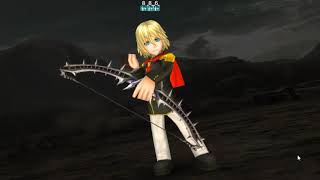 DFFOO JP - Trey Event Chaos (HP Silence Strat)
