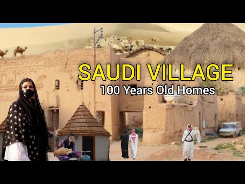 Real Unseen Mud Village In Saudi Arabia 🇸🇦  قرية الطين السعودية