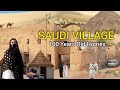 Real unseen mud village in saudi arabia     