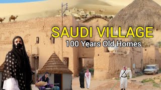 Real Unseen Mud Village In Saudi Arabia 🇸🇦  قرية الطين السعودية