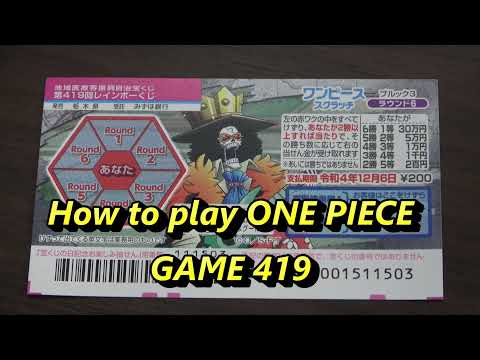 How To Play One Piece 419 Jackpot 30万円 New Scratch Game Youtube