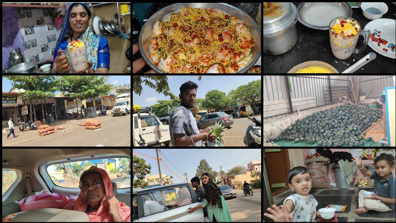 🥰🤲ಇವತ್ತು ನಮ್ಮ subscriber ಇಷ್ಟೆಲ್ಲಾ ಯಾಕೆ ಕೊಡಿಸಿದ್ರು? 🤔ಇವತ್ತು ಎಲ್ಲರೂ ಕೂಡಿ ಎಲ್ಲಿಗೆ ಅಚಾನಕ್ಕಾಗಿ ಹೋದ್ರು?