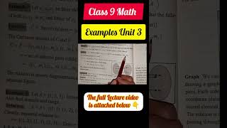 Cartesian Product Examples| Class 9 Math #maths #shorts  #viral #trending