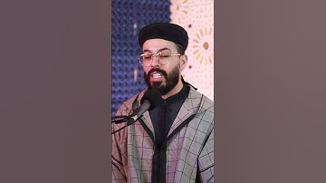سورة هود بالصيغة المغربية