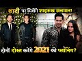 Salman Khan-Shahrukh Khan To Meet And Plan Their 2021 Plans In Varun Dhawan's Wedding? Mix Hindiaz Download