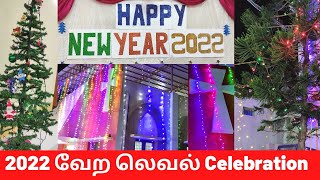 Happy New Year 2022 | New Year Party New Year Celebration Video New Year Wishes from Mr. Maxi Media