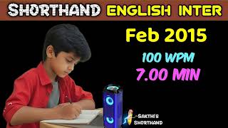 Download Lagu English inter Feb 2015 ✍️ 100 WPM ✏️ Book Speed Download Lagu English inter Feb 2015 ✍️ 100 WPM ✏️ Book Speed