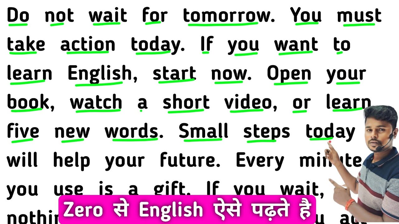 अंग्रेजी कैसे सीखे | Angreji Kaise Sikhe | English Kaise Sikhe | How to learn english | Speak engls