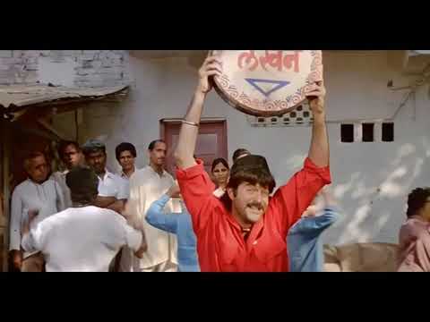 My Name Is Lakhan - ((💝Ram Lakhan💝)) | Mohammed Aziz | Anuradha Paudwal | Anil Kapoor | Madhuri