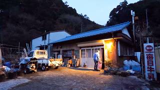The Most Remote Roadside Diner in Japan (Inside a Ghost Town Mountain Village!)