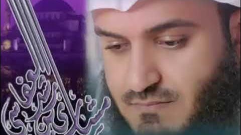 أذكار النوم وسورة الملك للشيخ مشاري العفاسي (بدون اعلانات)