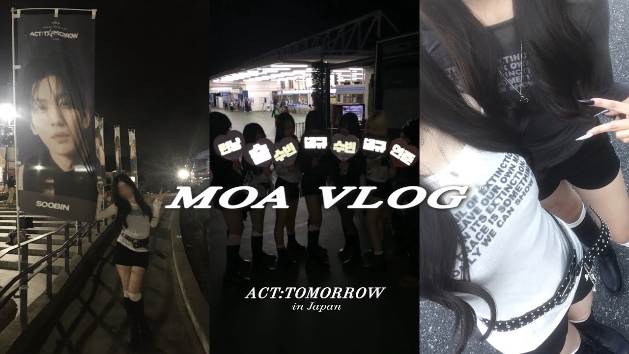 【MOA vlog】 ACT:TOMORROW in Japan ベルーナドーム♪#moavlog #moa #txt #オタ活 #vlog #act_tomorrow #ベルーナドーム 