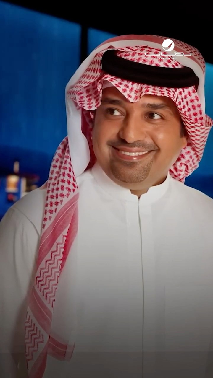 خلي المحبة #راشد_الماجد