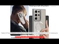 Plated CD Texture MagSafe Acrylic Hybrid TPU Phone Case For Samsung Galaxy S25 5G For Samsung Ga
