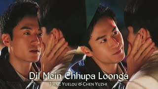 [BL] Jiang Yuelou & Chen Yuzhi "Dil Mein Chhupa Loonga"🎶Hindi FMV❤|Killer & Healer|Chinese Hindi Mix