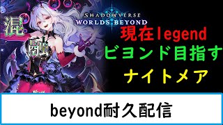 vio's gamingの配信のサムネイル画像
