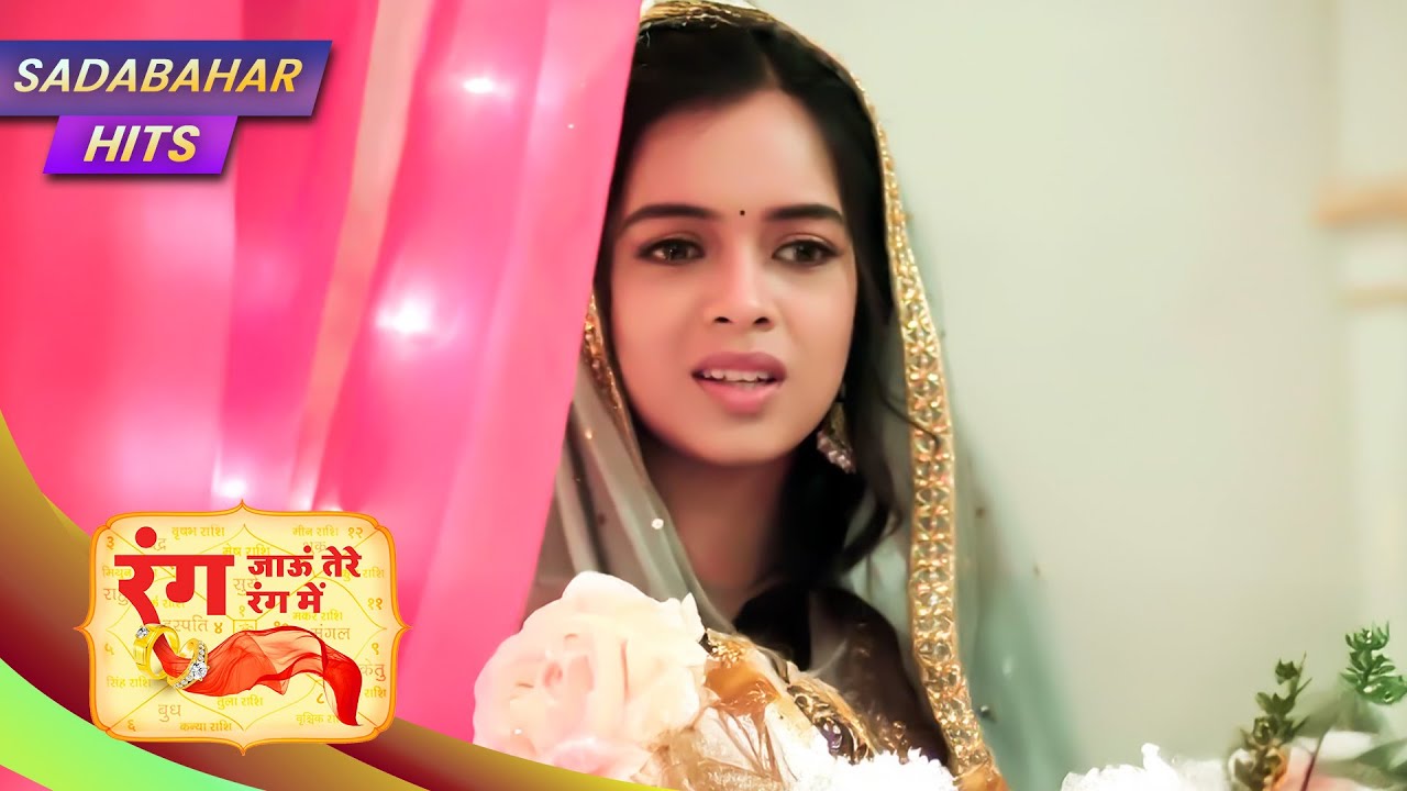 Rang Jaun Tere Rang Mein | Full Episode 201 | SADABAHAR HITS