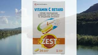 ZEST (Зест) Витамин C Retard таблетки для улучшения защитных сил организма.