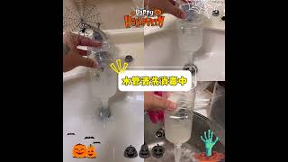 潔克翰匠 The Craftsman Jack - 桃園市蘆竹區、一廚二衛
【高週波冷熱水管清潔消毒保養】
 潔克翰匠 The Craftsman Jack - 桃園市蘆竹區、一廚二衛
【高週波冷熱水管清潔消毒保養】