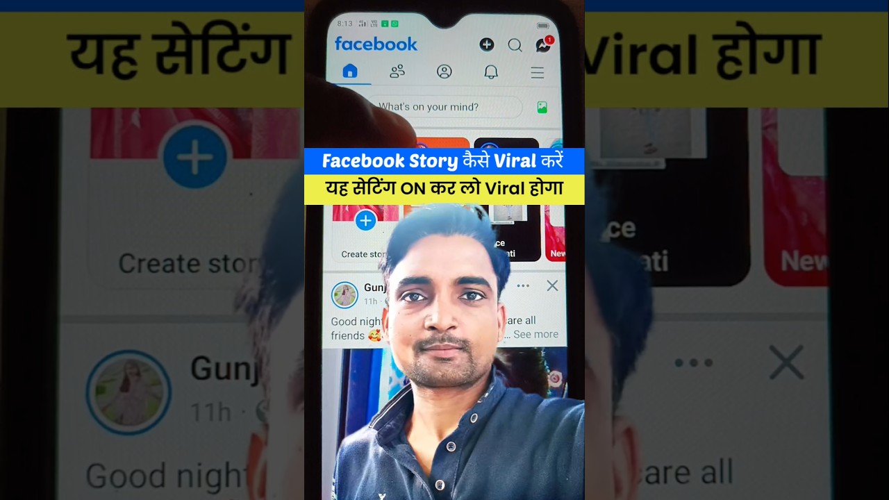 Facebook story Kaise viral Karen 🔥 important setting on kar lo😱